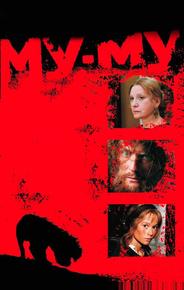 Му-Му