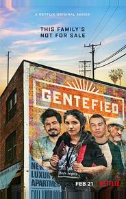 Gentefied: Обратная сторона американской мечты