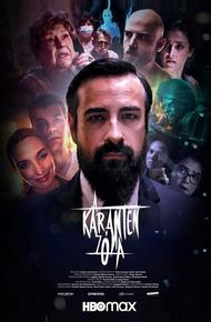 Зона карантина