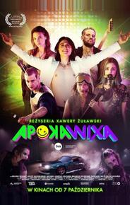 Апокалипсис