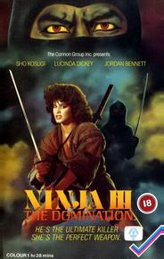 Ниндзя III: Господство