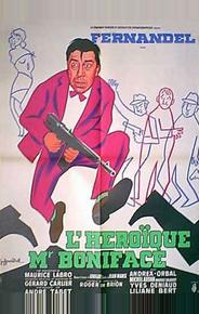 Героический господин Бонифас