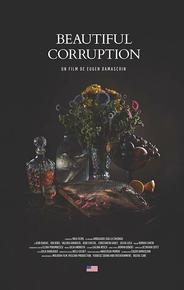 Прекрасная коррупция