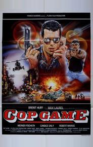 Полицейская игра