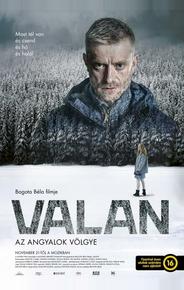 Валан