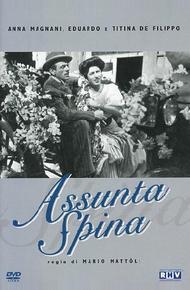 Ассунта Спина