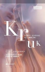 Крук: Ночной шёпот