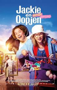 Джеки И Опьен