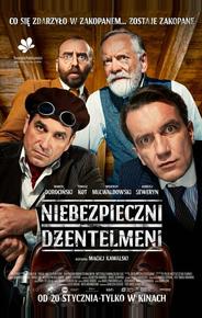 Опасные джентельмены