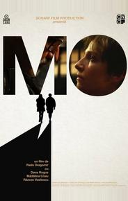 Мо