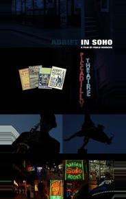 Затерянные с Сохо