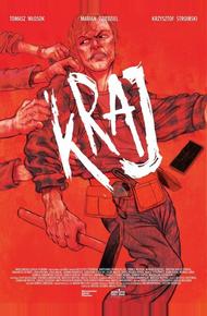 Край