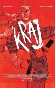 Край