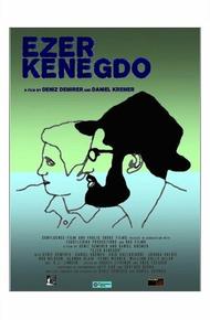Эзер Кенегдо