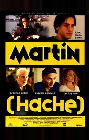 Мартин А.