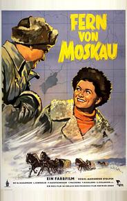 Далеко от Москвы