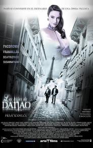 Дочери Данао