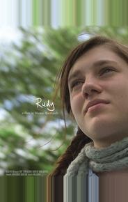 Руди