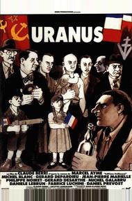 Уран
