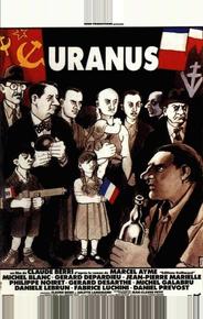 Уран