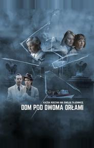 Дом под двумя орлами