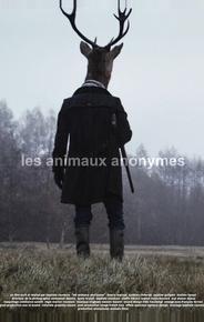 Анонимные животные