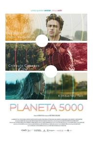 Планета 5000