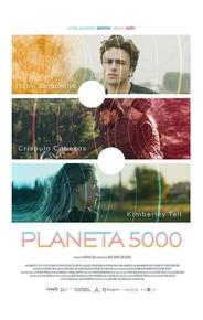 Планета 5000