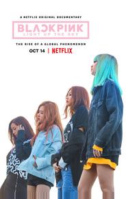 Blackpink: Зажги небо