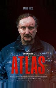 Атлант