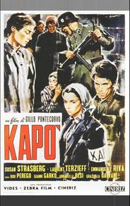 Капо