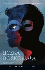 Идеальное число