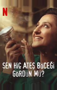 Вы когда-нибудь видели светлячков?