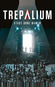 Трепалиум