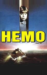 Немо