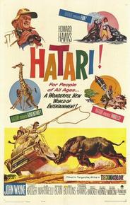 Хатари!