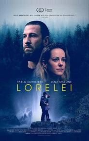 Лорелея