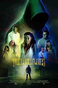 Триллер