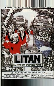 Литан