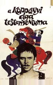 Завещание турецкого аги
