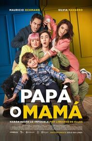Папа или мама
