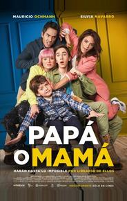 Папа или мама
