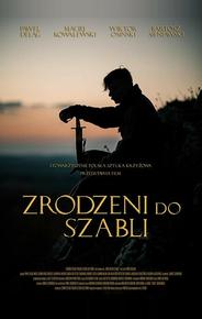 Рождённые с саблей