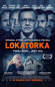 Квартирантка