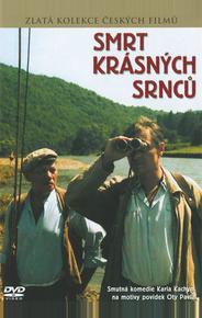 Смерть прекрасных косуль