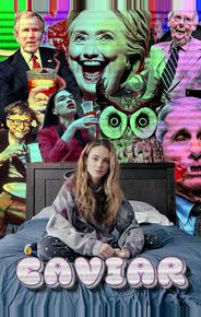Икра