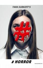 #Хоррор
