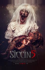Сиджин 5