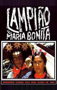 Лампиан и Мария Бонита