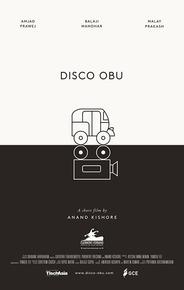Диско Обу